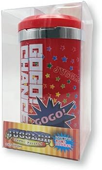 Amazon | ジャグラー 光る 音が鳴る 灰皿 GOGO ランプ アッシュ